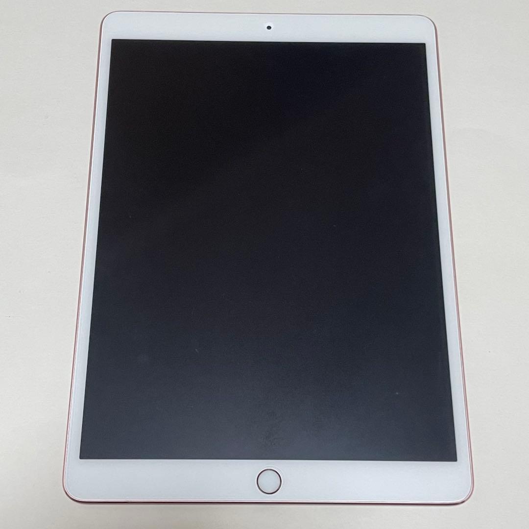 ♡ iPad Pro 10.5 ローズゴールド 256GB ♡