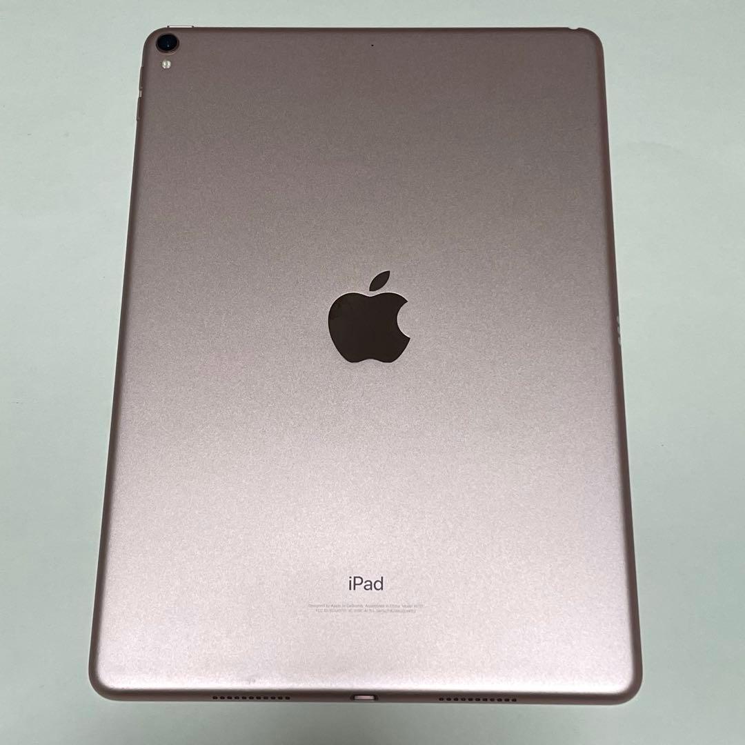 ♡ iPad Pro 10.5 ローズゴールド 256GB ♡