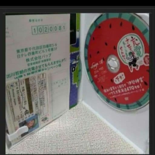 お笑いバラエティ DVD　まとめ売り オレたちひょうきん族
