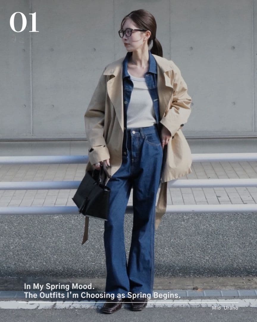 【新品】TODAYFUL Spring Short Trench トレンチ 36