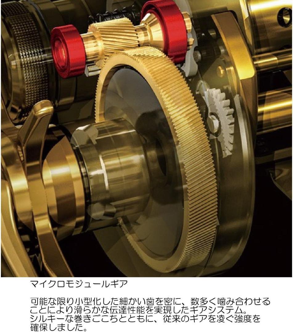 ASUWAKU＊【shimano】18オシアコンクエストCT 201HG