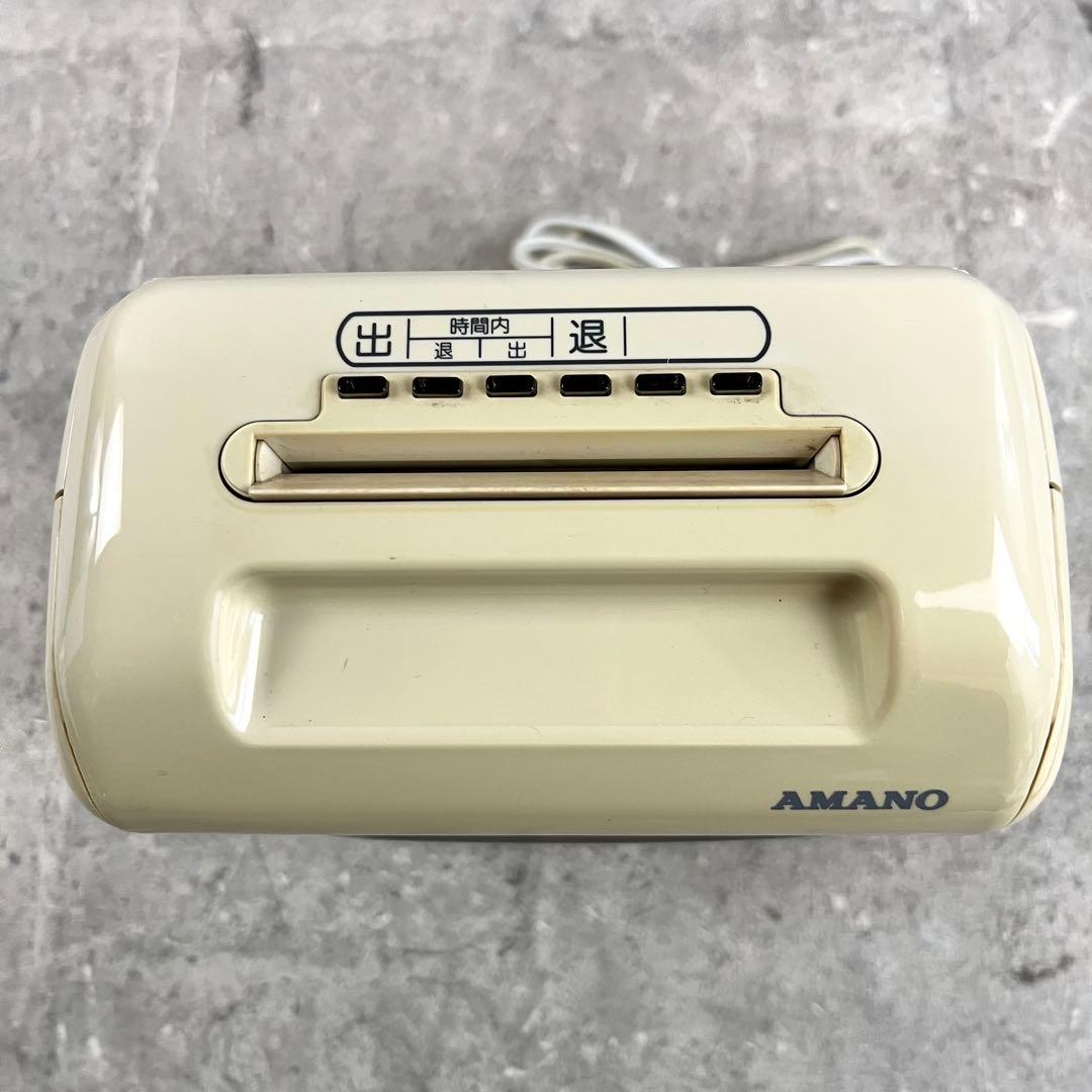 AMANO BX2000 タイムレコーダー　電子時計