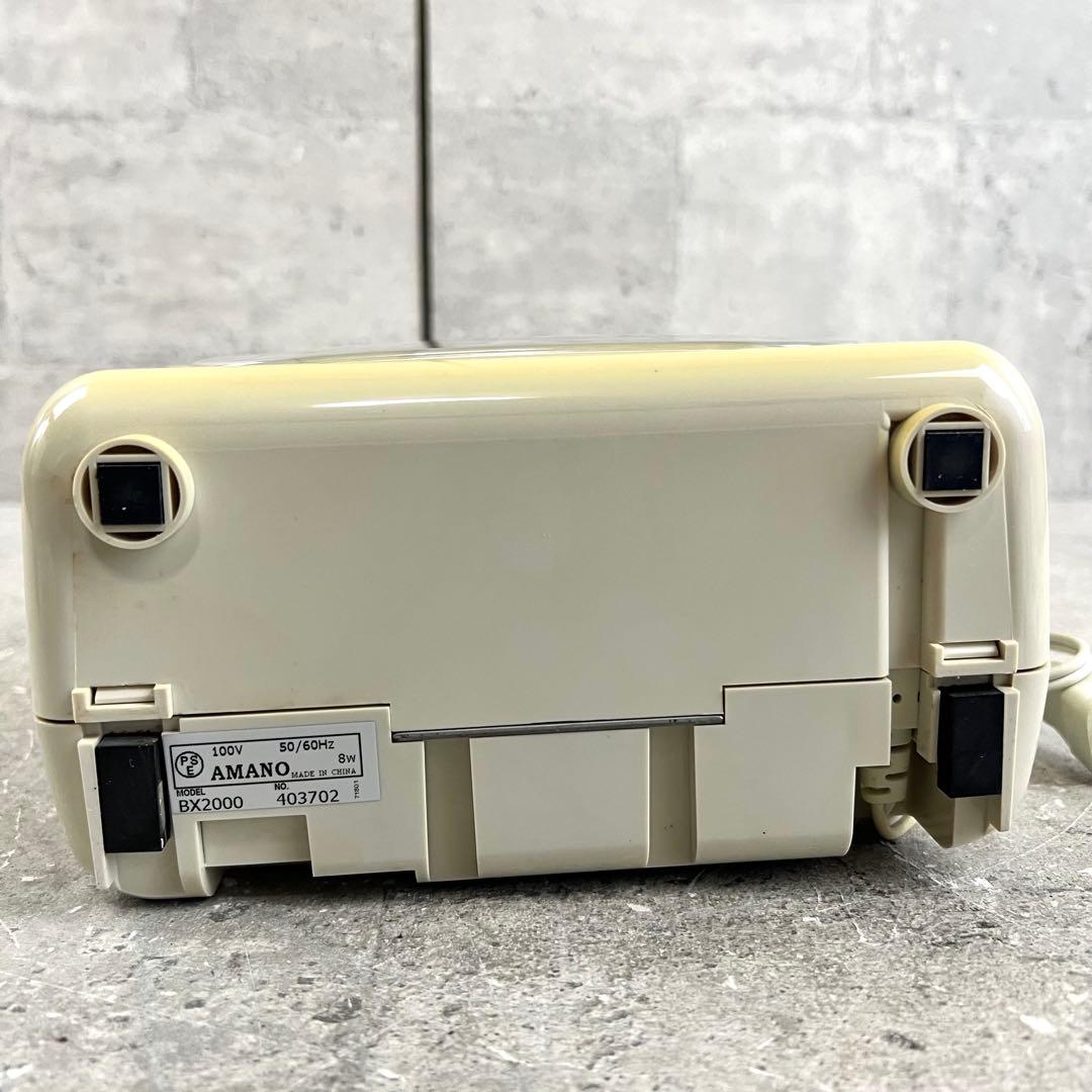 AMANO BX2000 タイムレコーダー　電子時計