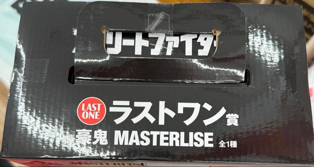 ストリートファイター6 一番くじ ラストワンフィギュア 豪鬼