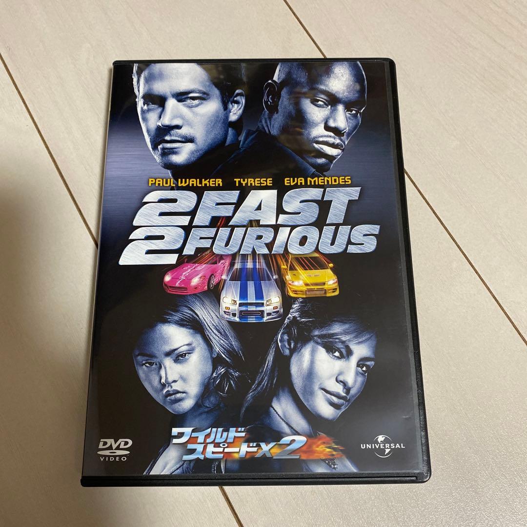 ワイルドスピード DVD