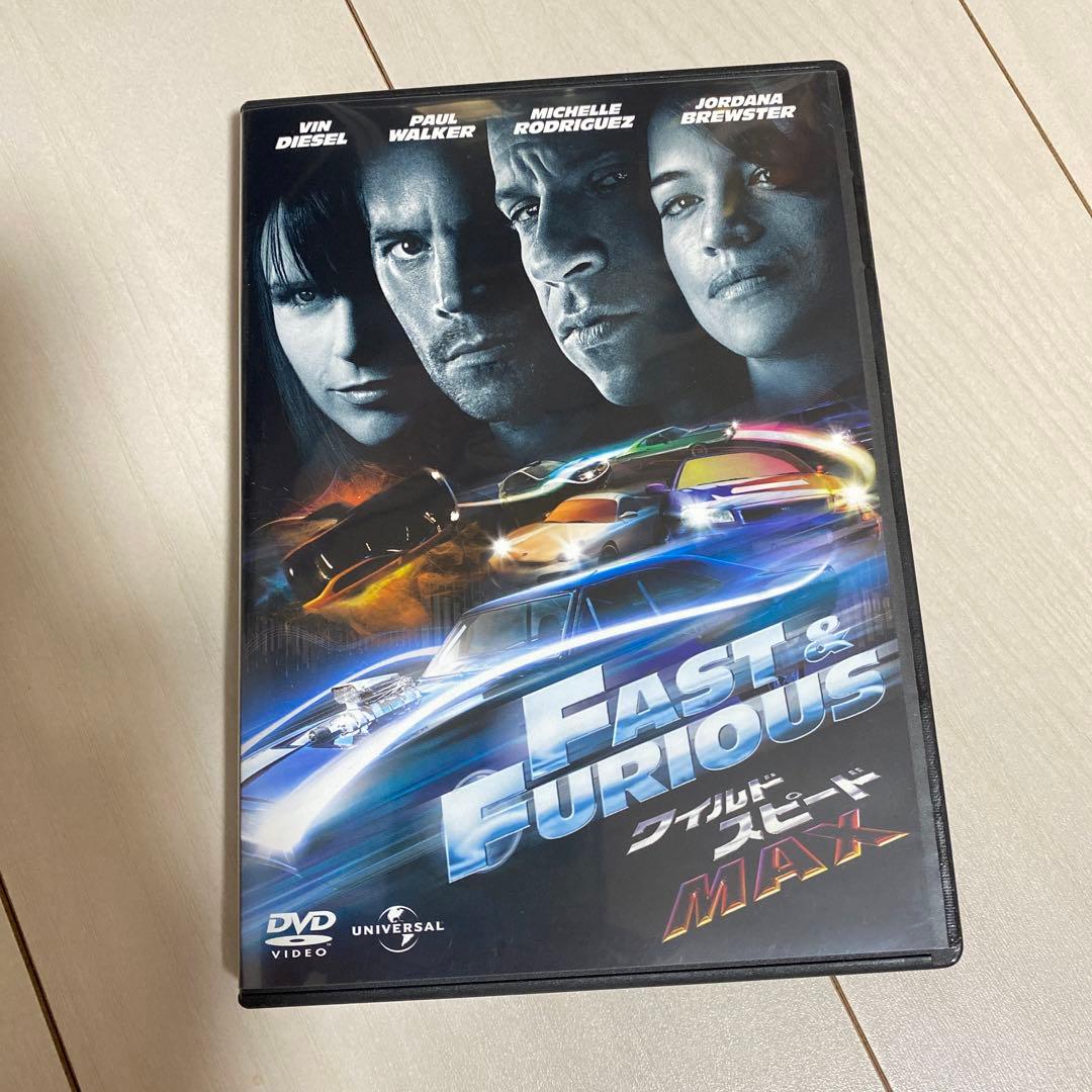 ワイルドスピード DVD