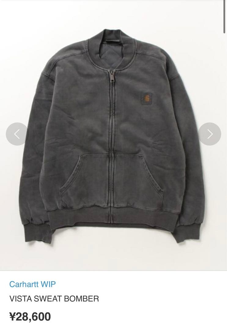 ジャケット・アウター Carhartt WIP VISTA SWEAT BOMBER