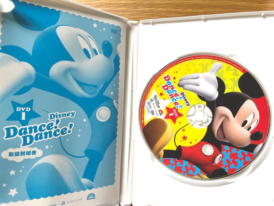 Disney Dance! Dance! DVDセット