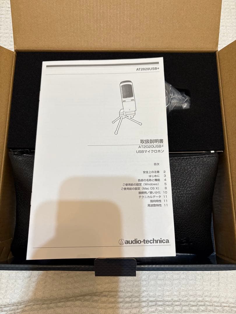 audio-technica AT2020USB+ コンデンサーマイク 付属品有