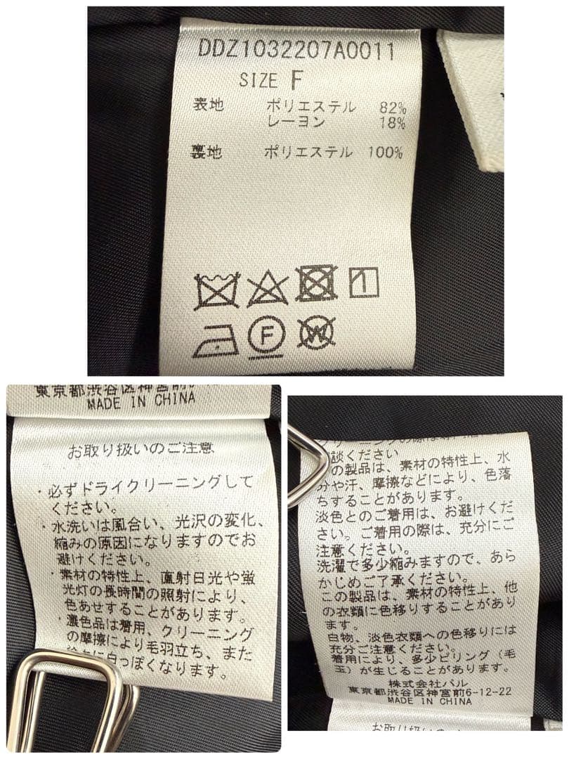 美品✨DouDou 金釦ダブルジャケット ブラック ダブルブレスト