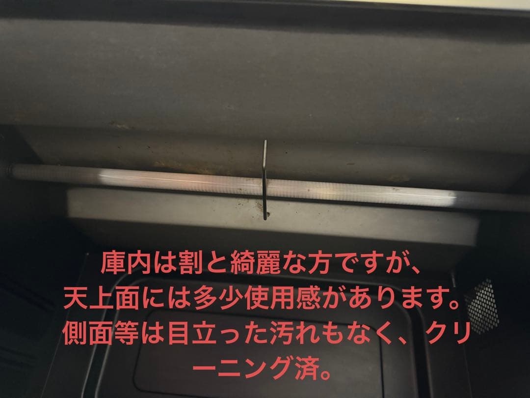 BALMUDA /K04A-WH /オーブンレンジ/ 2019年製/ジャンク品