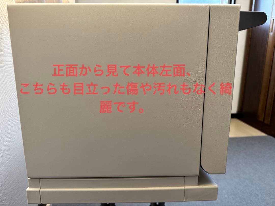 BALMUDA /K04A-WH /オーブンレンジ/ 2019年製/ジャンク品