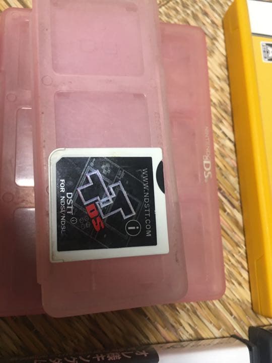 ニンテンドーDS用ゲームソフト