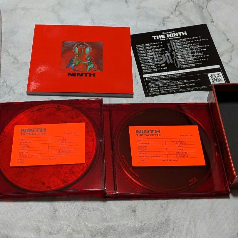 the GazettE NINTH (完全生産限定盤) Blu-rayガゼット