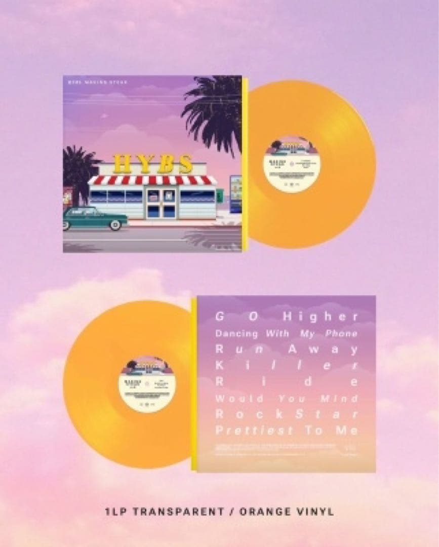 HYBS MAKING STEAK＜2025 ORANGE VINYL＞