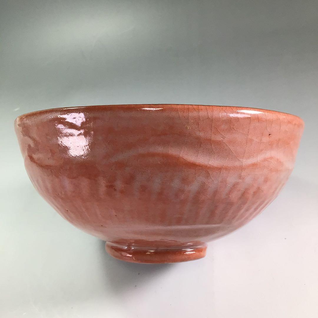 Ｐ９２６　嶋台茶碗　『桂窯造』『赤楽』『金銀一双』　共箱　茶道具