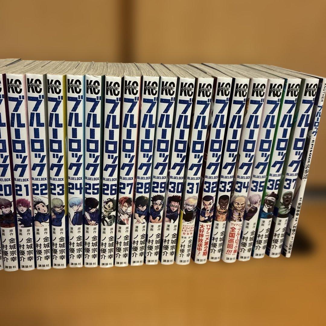 ブルーロック BLUELOCK 1〜37巻+1冊 最新 全巻セット 金城宗幸