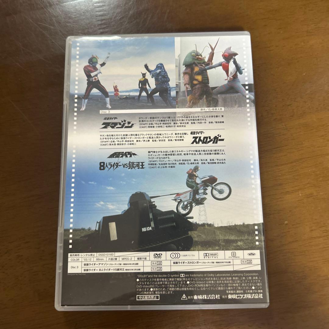 仮面ライダー THE MOVIE 4枚セット