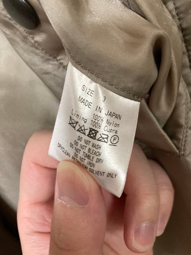 ジャケット・アウター L-2B RECYCLE NYLON TWILL