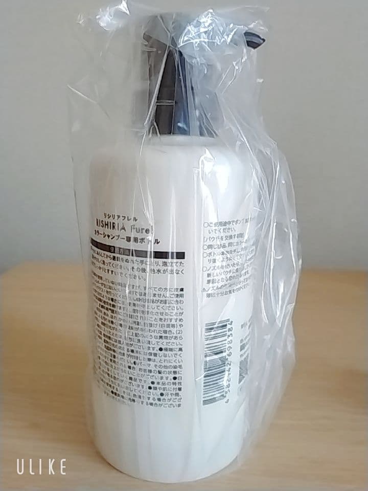 リシリアフレル ヘアカラーシャンプー ダークブラウン 2本+ボトル 新品未使用