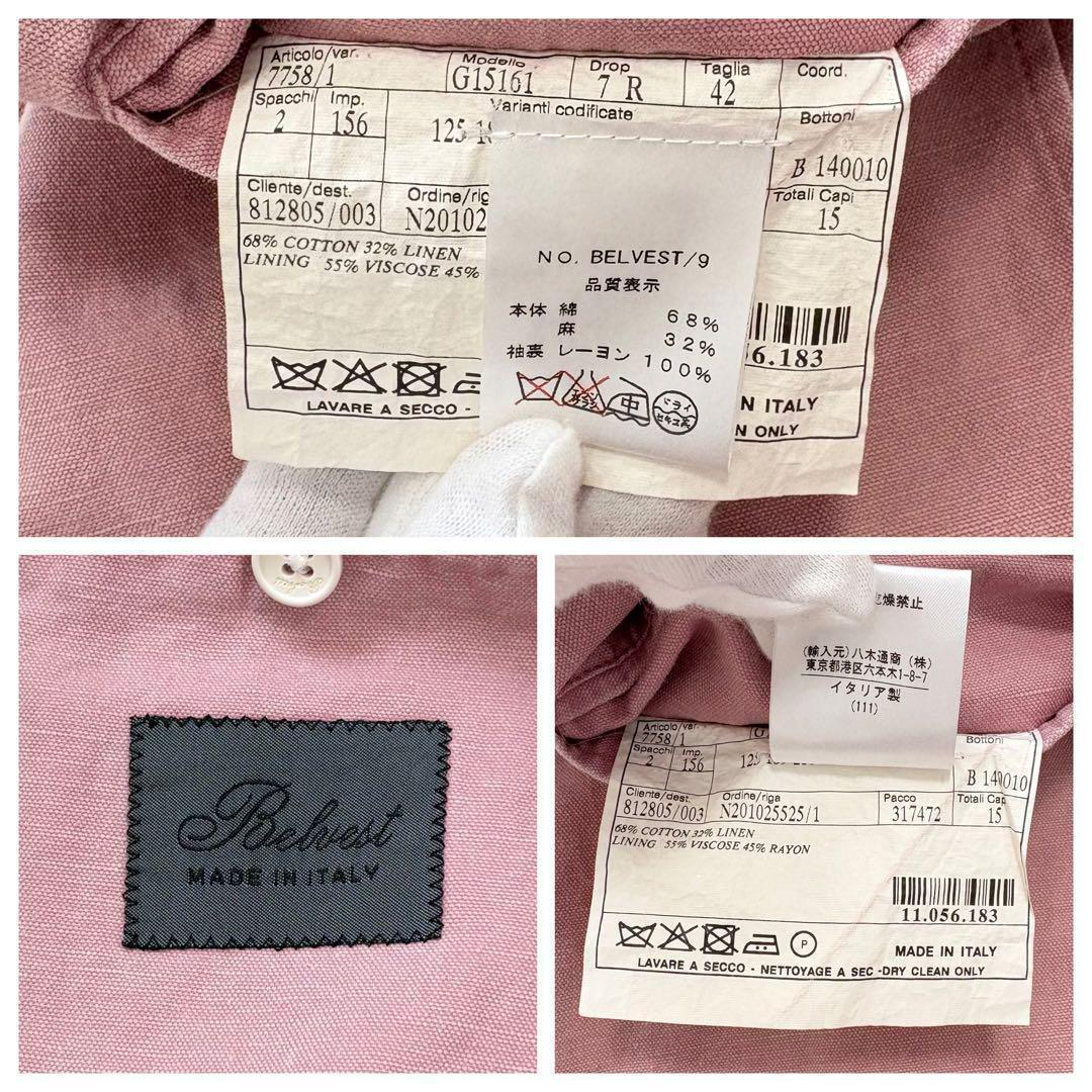Belvest テーラードジャケット 42 コットンリネン イタリア製