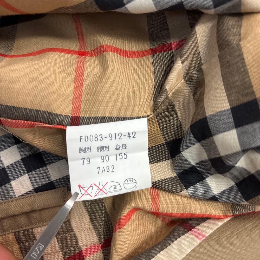 d*3様 「希少」正規品Burberry ベージュ トレンチコート