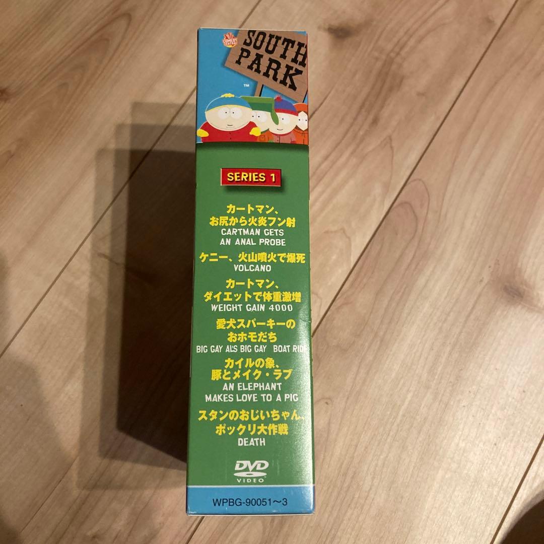 SOUTH PARK サウスパーク第1シーズン DVD ボックスセット 全13話