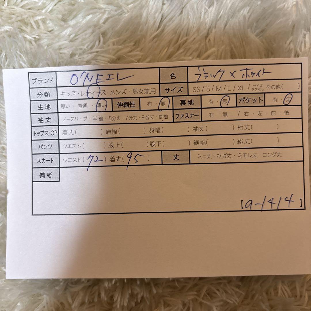 新品タグ付き＊ONEIL OF DUBLIN チェック　リネン100 スカート