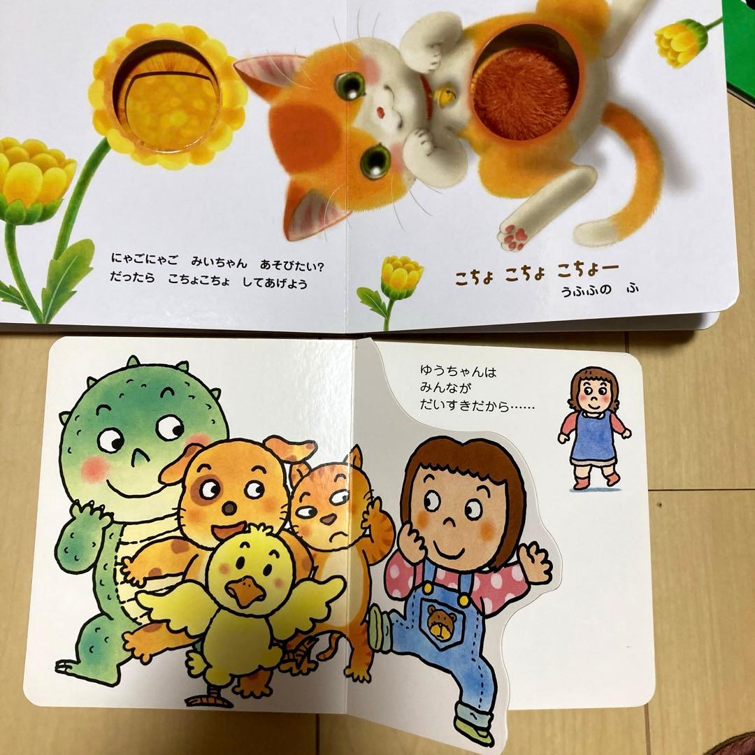 絵本まとめ売り　赤ちゃん〜　34冊セット　美品多数