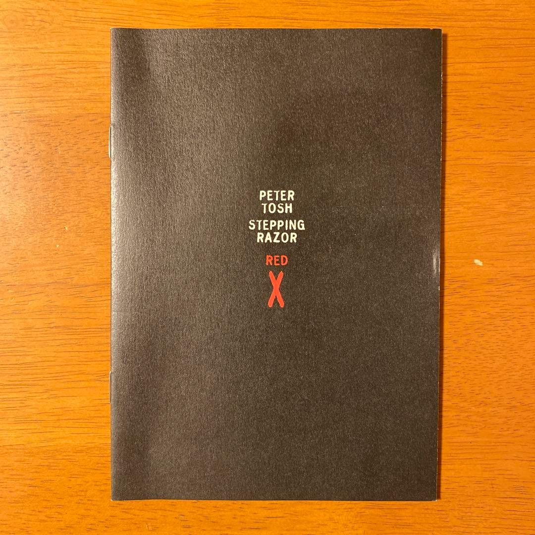 【DVD】Peter Tosh / Stepping Razor Red X