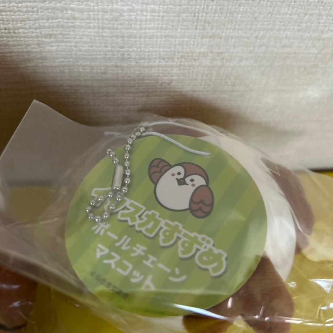 イクスカすずめ マスコット ぬいぐるみ セット　仙台市交通　icsca 新品