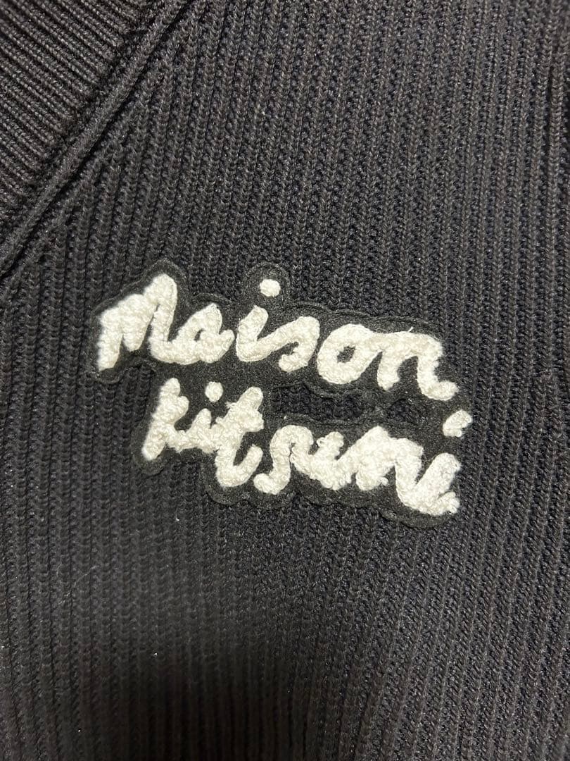 Maison Kitsuné ブラック Vネック ベスト L