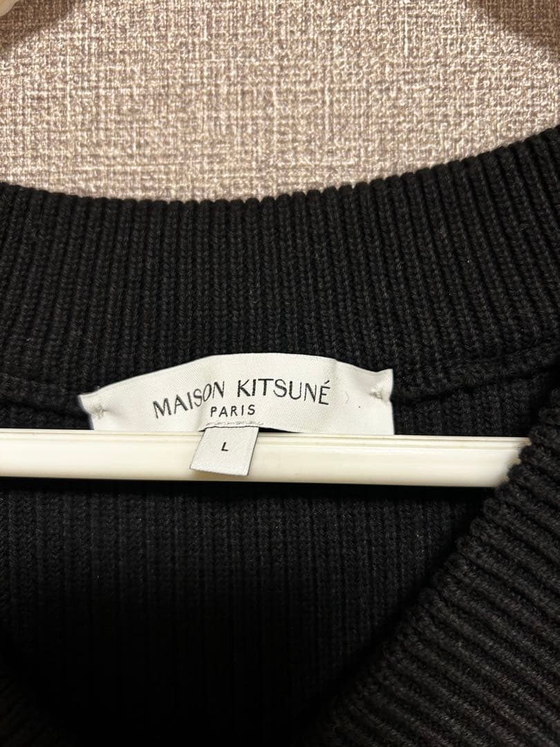 Maison Kitsuné ブラック Vネック ベスト L