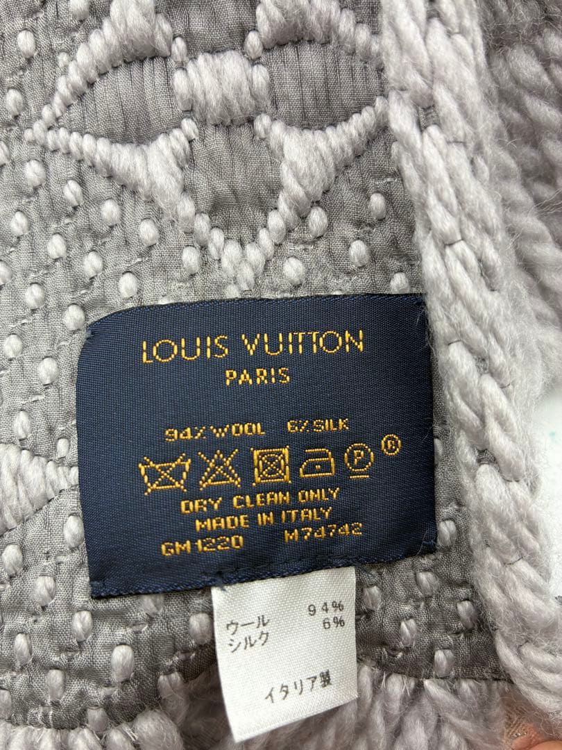LOUIS VUITTON エシャルプ　ロゴマニアマフラー　M74742
