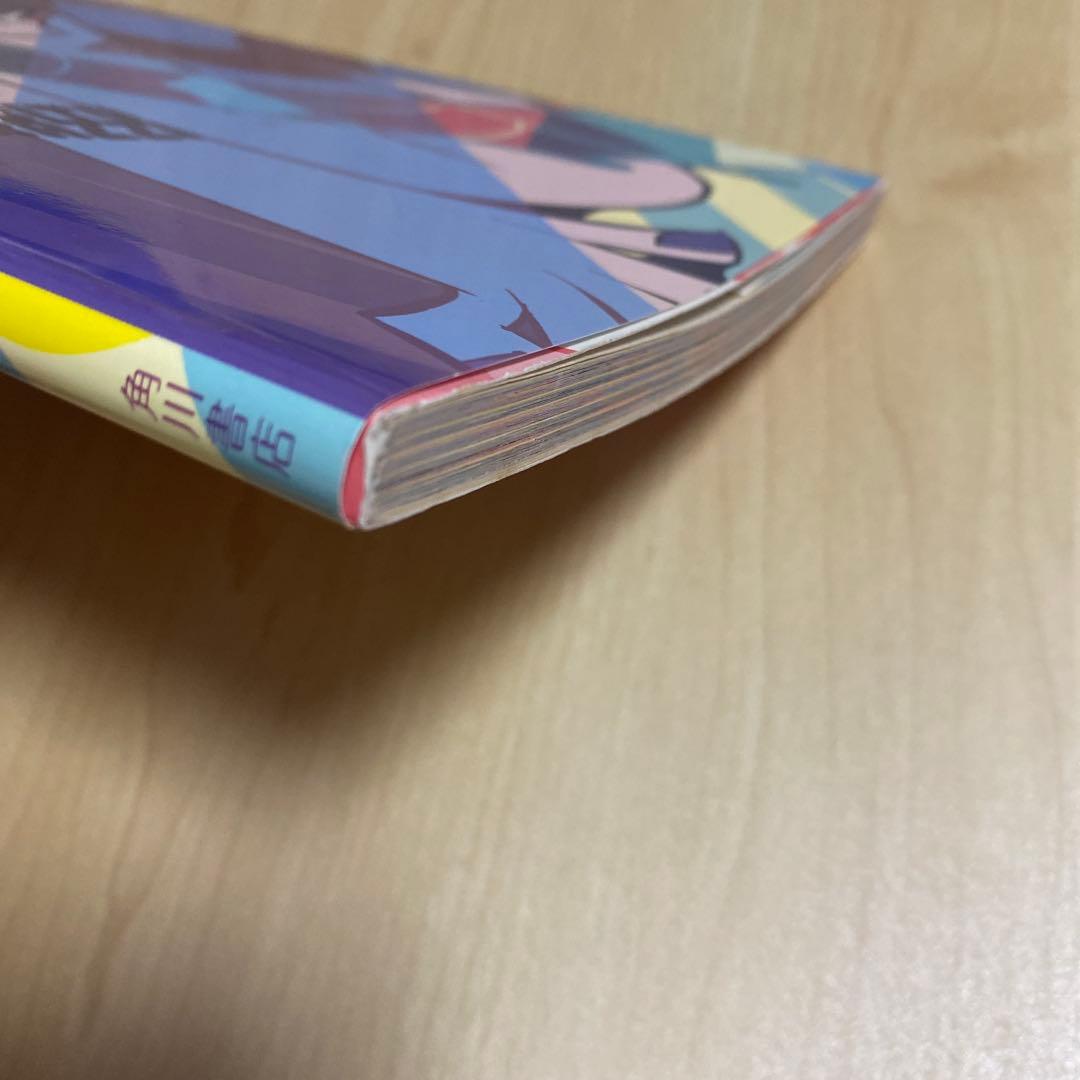 DATENCITY PAPARAZZI : Panty & Stocking …