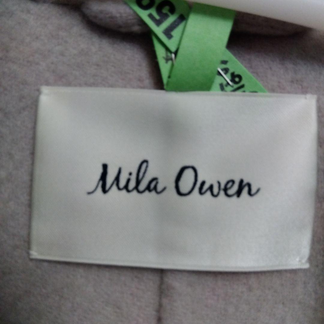 Mila Owen グレー ロングコート