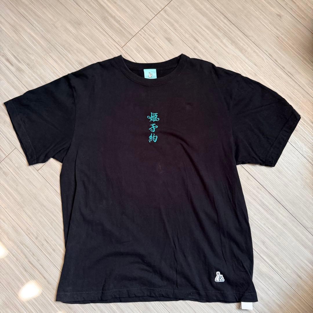 【人気】FR2 月桃 2025新作 Tシャツ 姫予約　VIP Booking