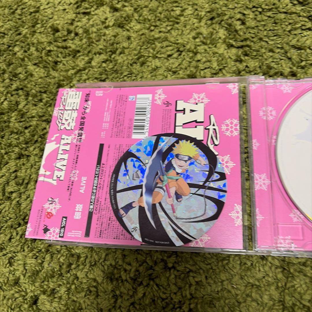 希少　NARUTO ENDING SONG RAICO ALIVE