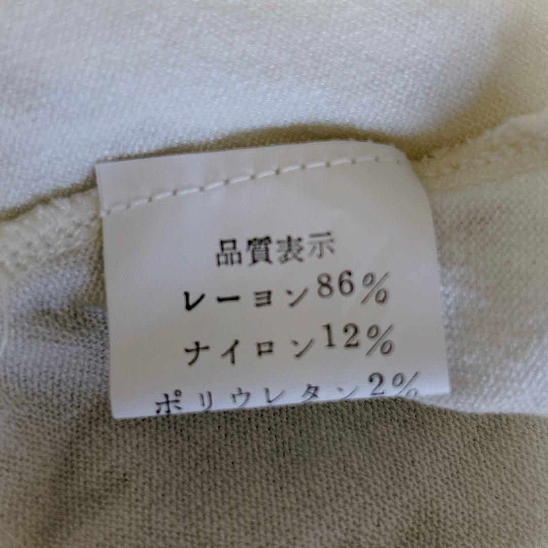 ジーザスディアマンテ・長袖カーディガン ボレロ アイボリー リボン