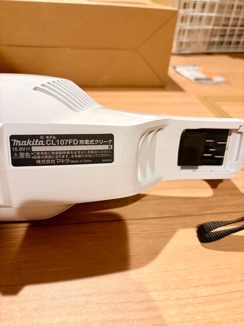 Makita(マキタ)CL107FDSHW＆車内シートノズル(A-67022)