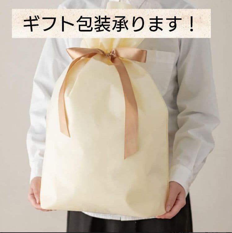 21AW 定価4万 エポカ ウールカーディガン ベージュ ドルマンスリーブ 40