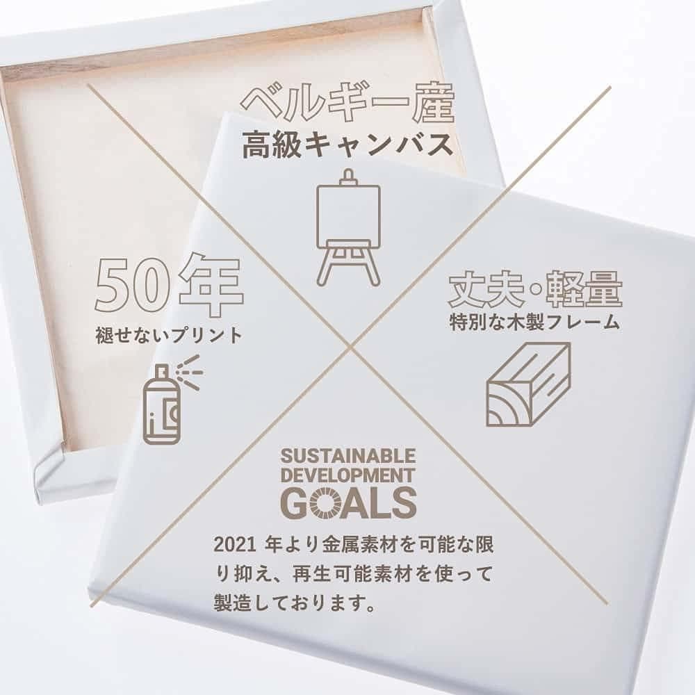 ステンドグラス アンティーク アートパネル cru-0016_30× 30_新品