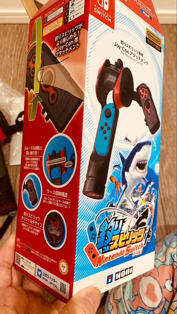 3点セット= 釣りスピリッツ+専用アタッチメントx2