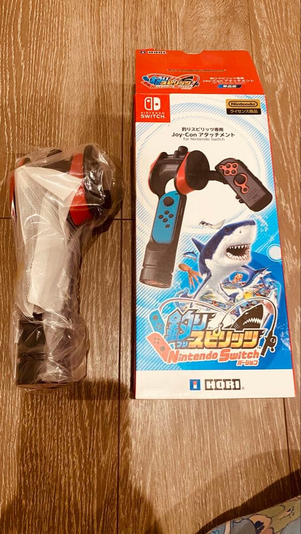 3点セット= 釣りスピリッツ+専用アタッチメントx2