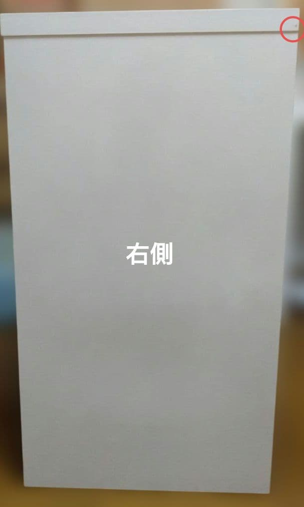 【値下げ】木製　ローチェスト　ホワイト　4段