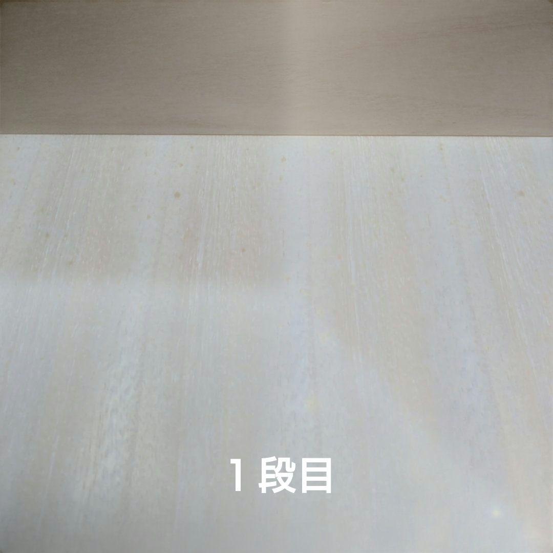 【値下げ】木製　ローチェスト　ホワイト　4段