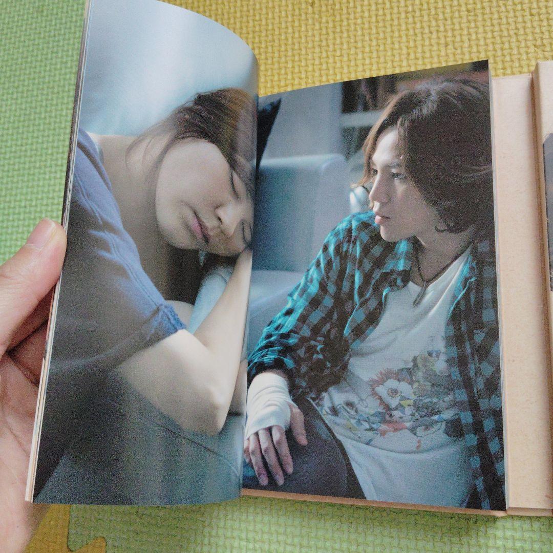きみはペット スペシャルエディション DVD-BOX('11韓国)〈2枚組〉