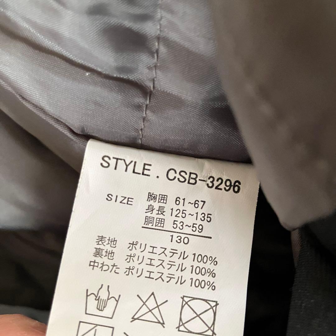 #12B✨COSBY✨スキー スノボ ウェア 上下セット130 キッズ