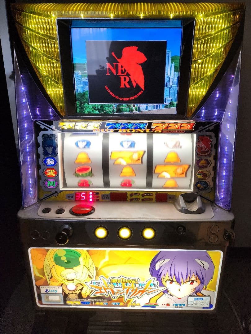 ど*よ様 【送料込み】エヴァンゲリオン 初代 綾波パネル ボタン補充加工