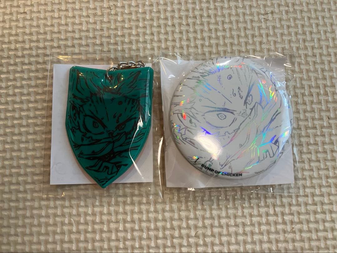 抜き取りあり　BUMP OF CHICKEN トイズストア限定盤I